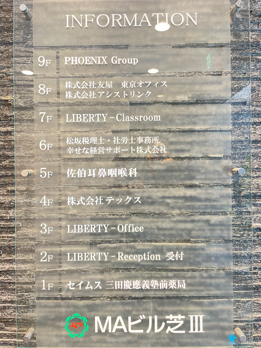 fresh/building/J00100381103_67