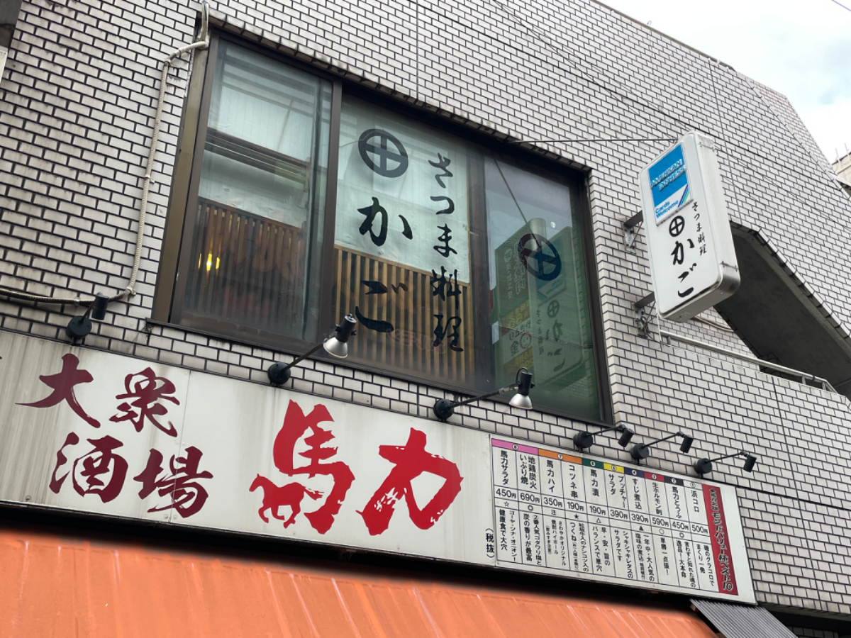 fresh/building/J00100381105_10