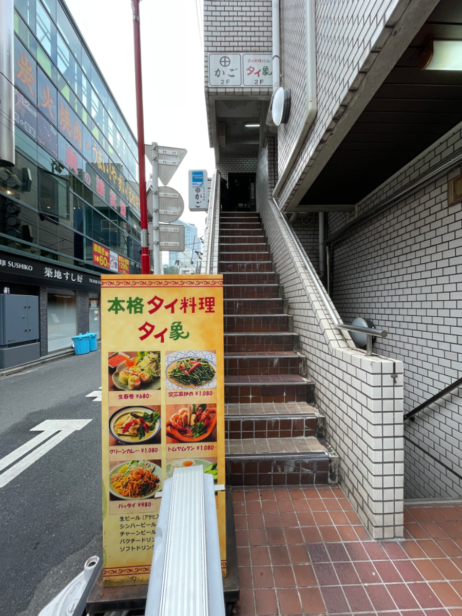 fresh/building/J00100381105_3