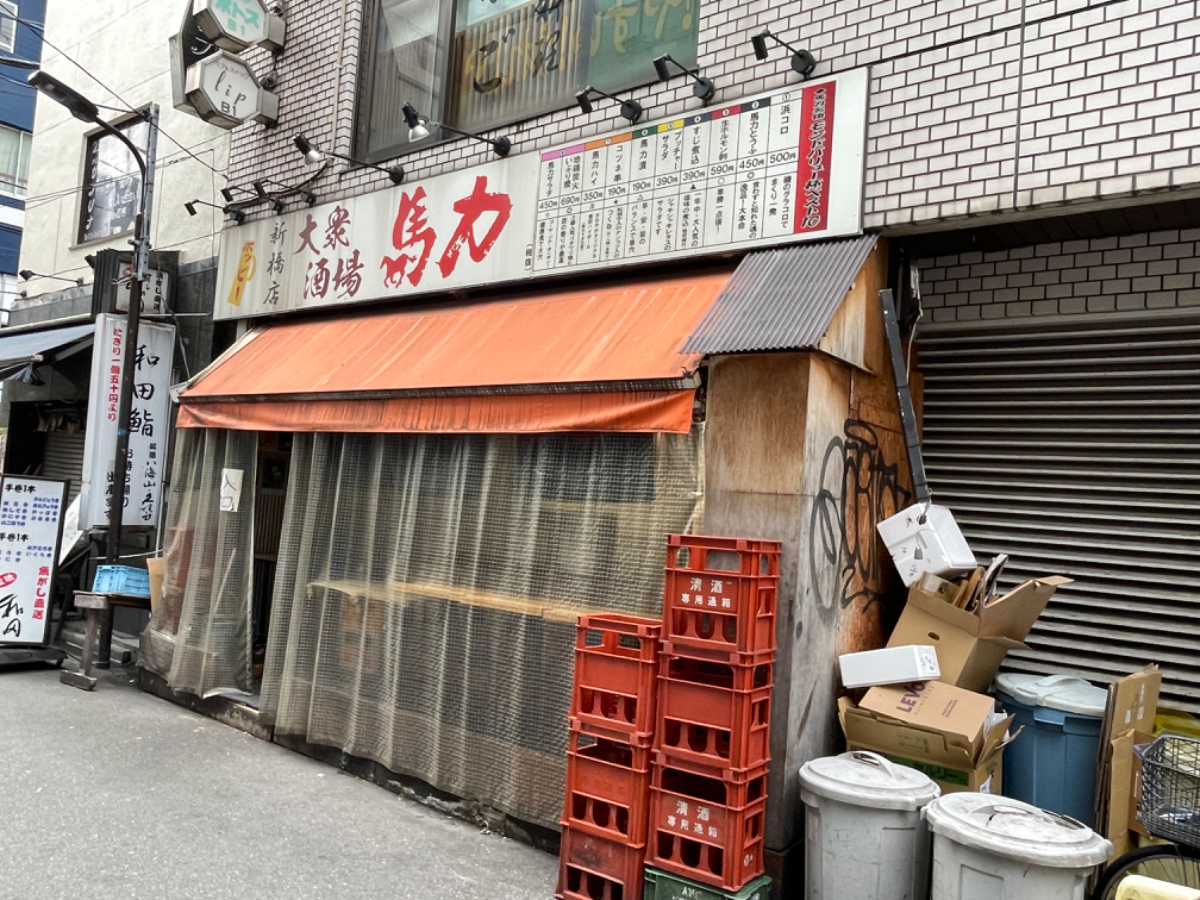 fresh/building/J00100381105_9