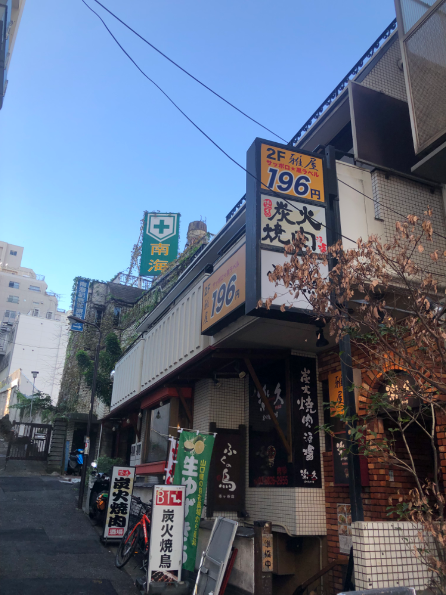 fresh/building/J00100381107_5