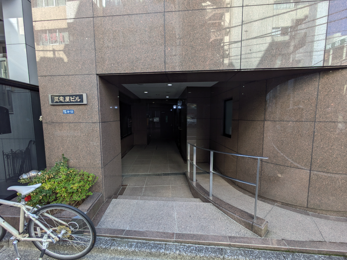 fresh/building/J00100381108_3