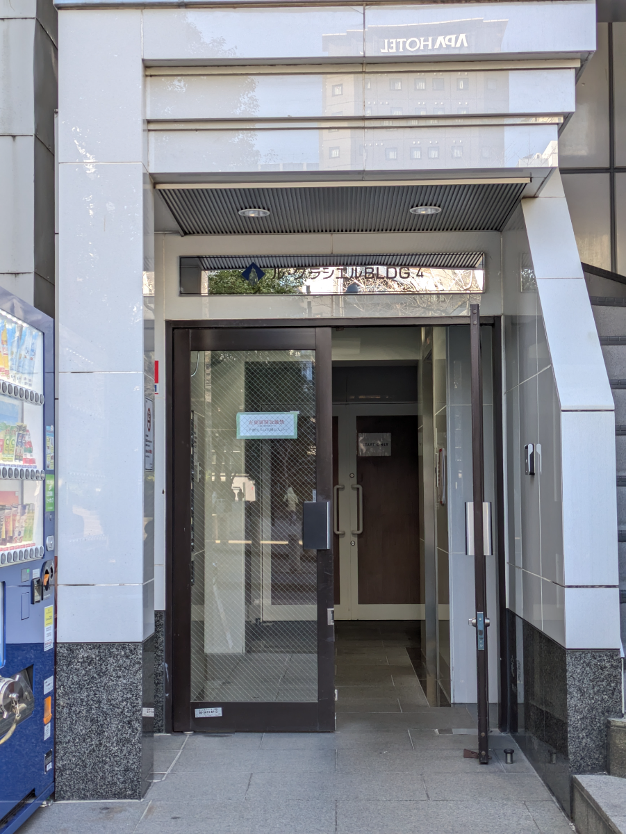 fresh/building/J00100381109_3