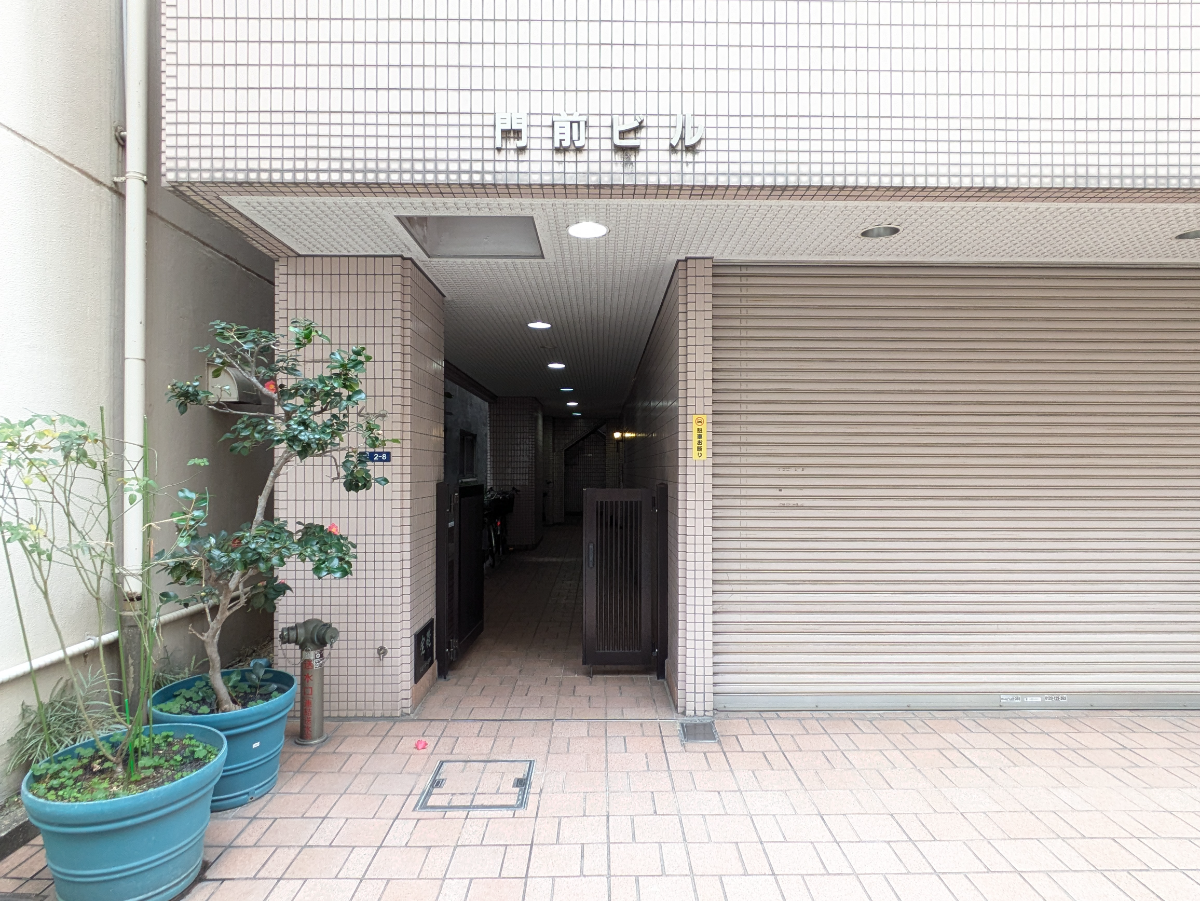 fresh/building/J00100381110_3