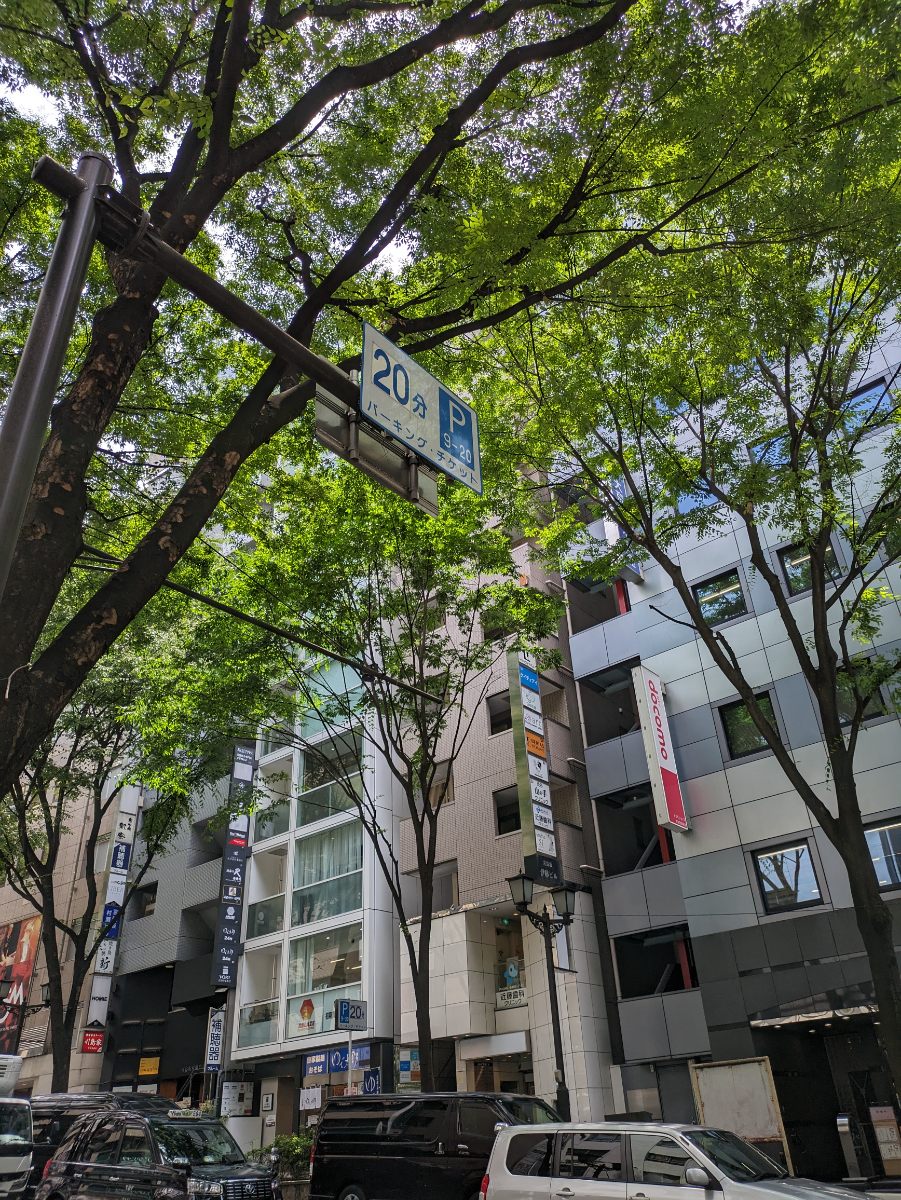 fresh/building/J00100381111_6