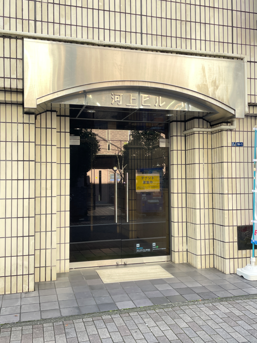 fresh/building/J00100381115_3