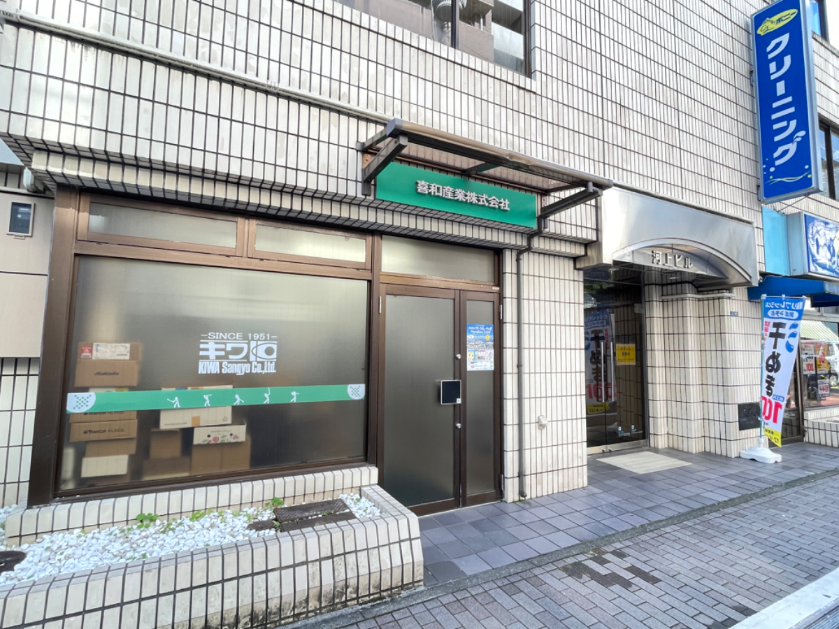 fresh/building/J00100381115_7