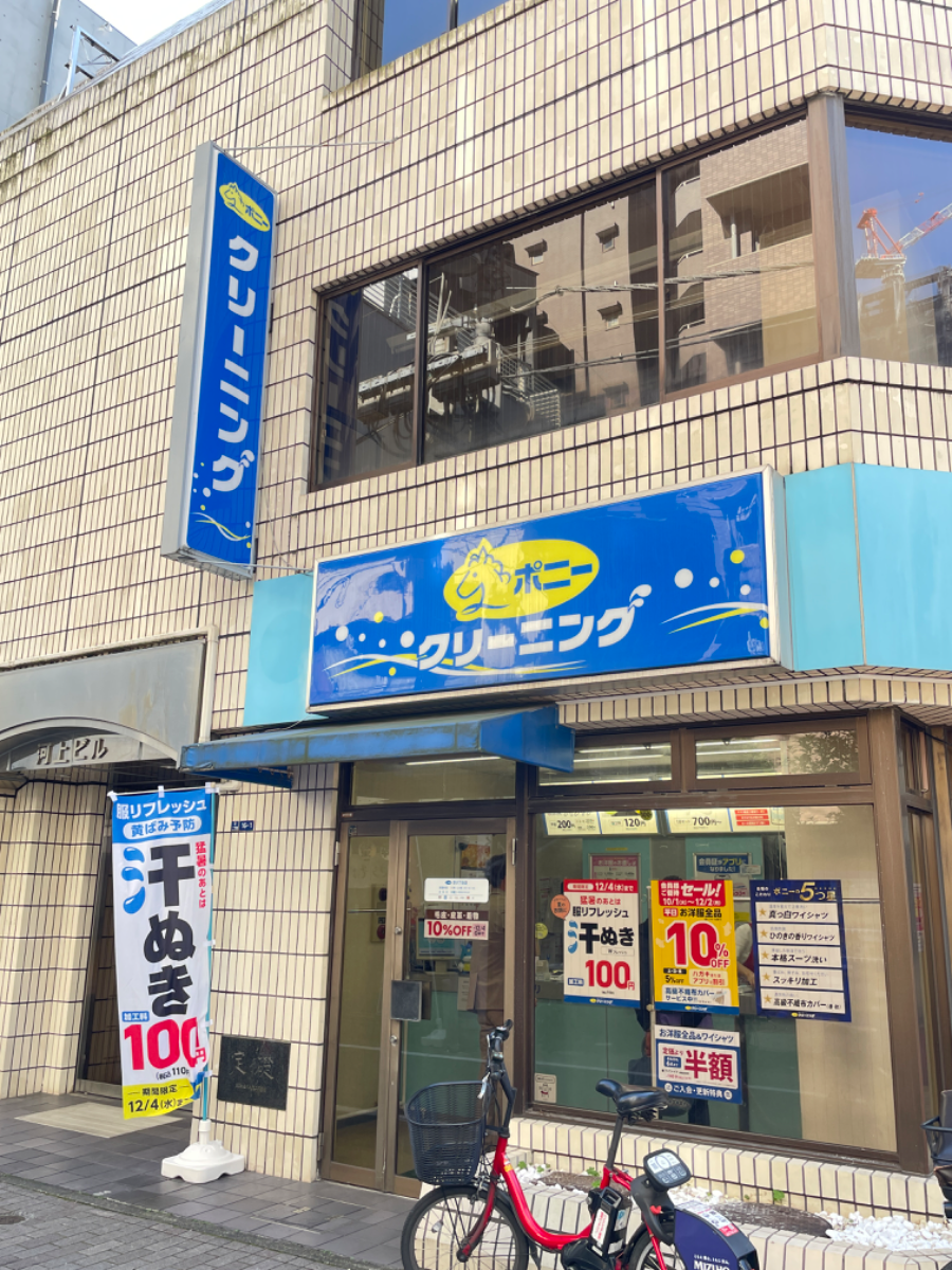 fresh/building/J00100381115_8