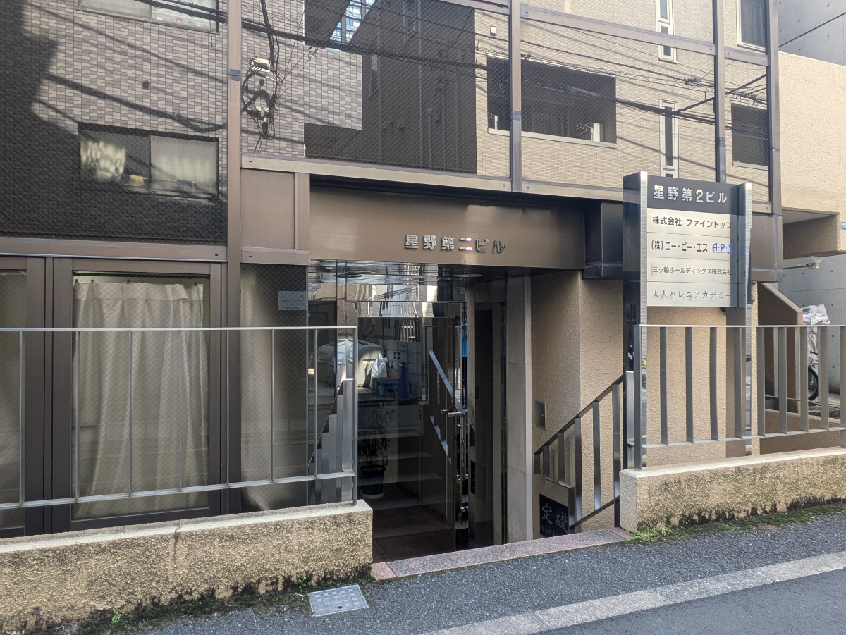 fresh/building/J00100381117_3