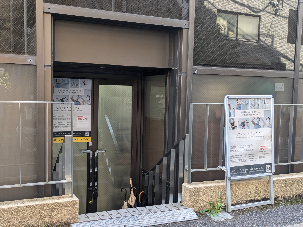 fresh/building/J00100381117_7