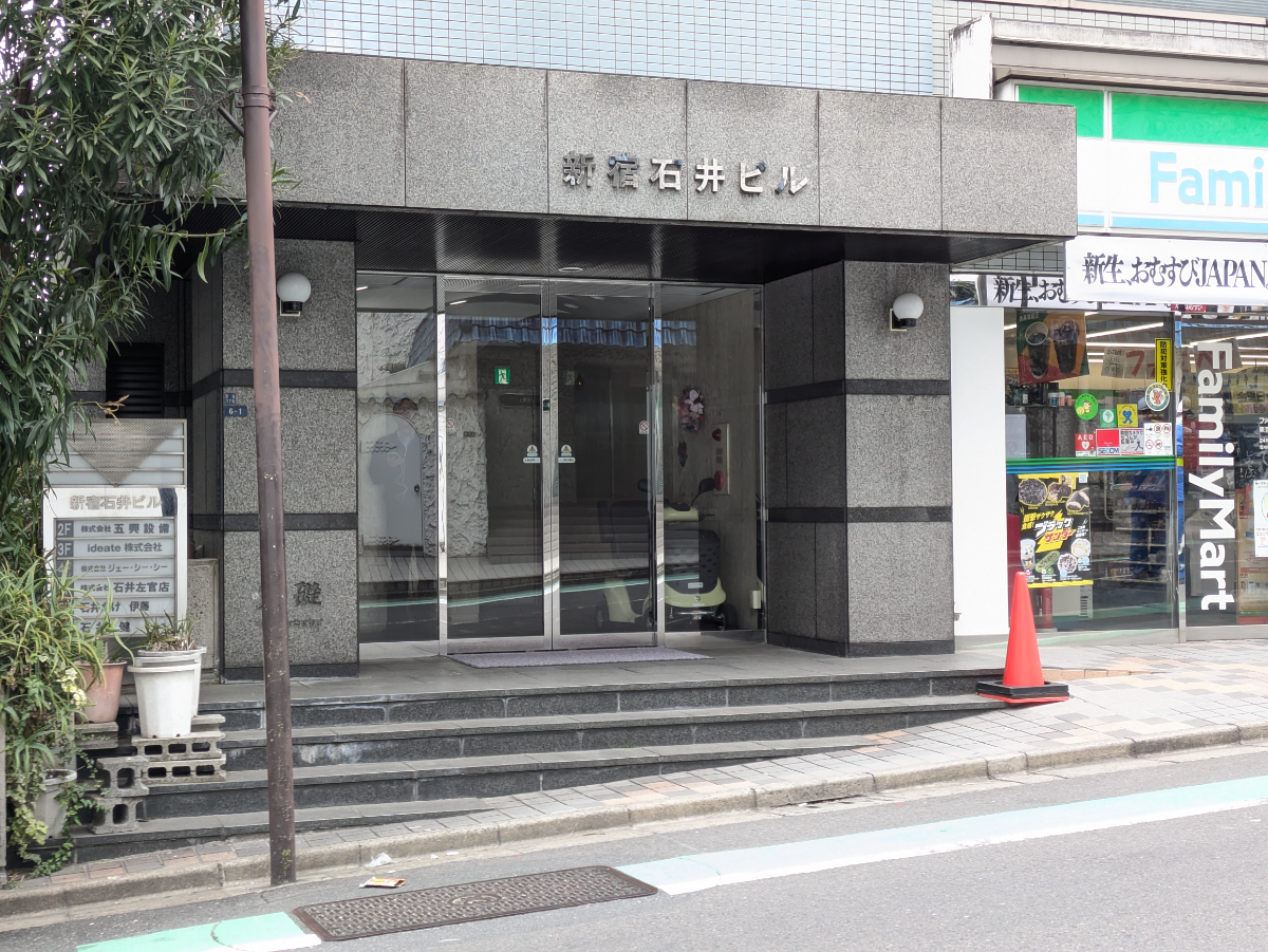 fresh/building/J00100381119_3