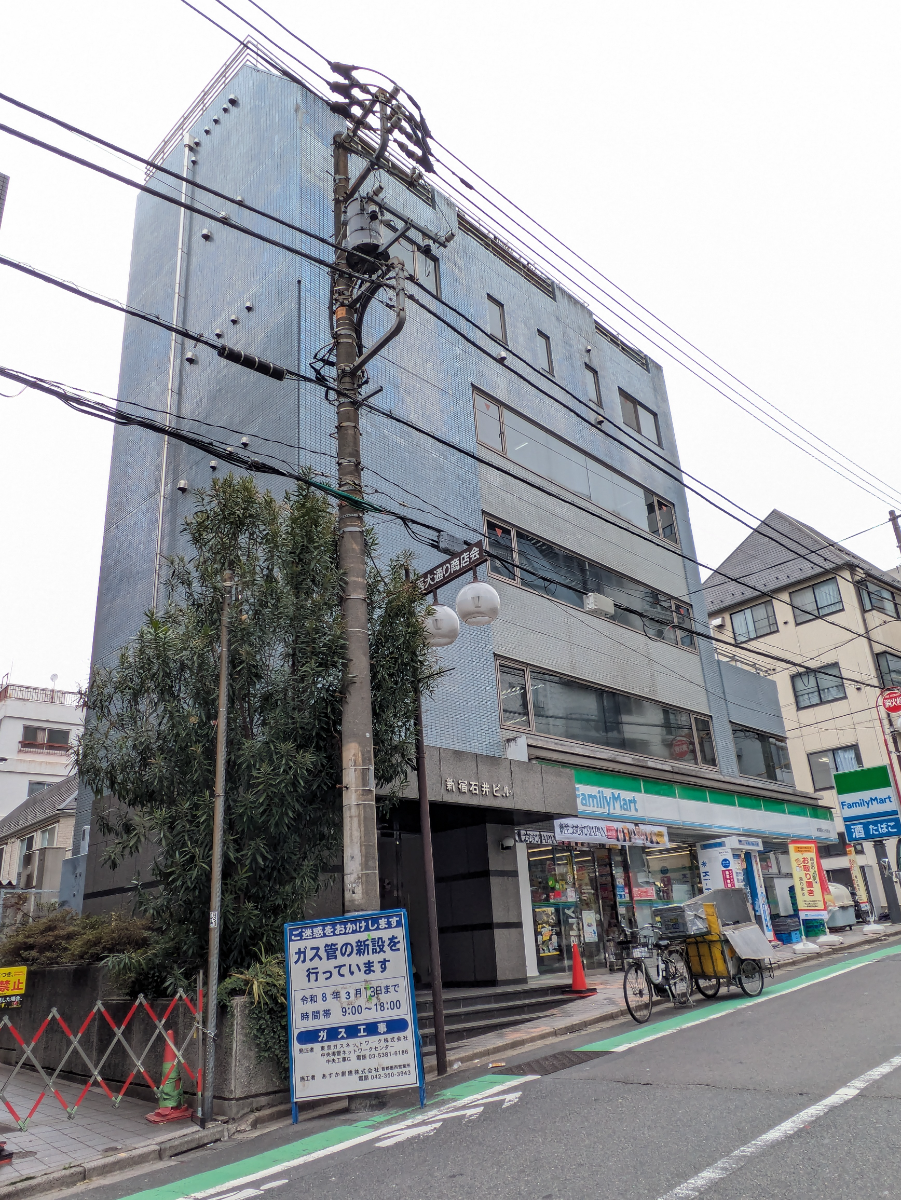 fresh/building/J00100381119_5