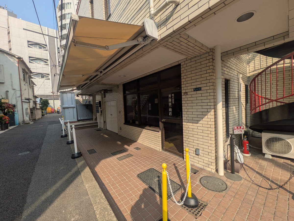 fresh/building/J00100381120_6