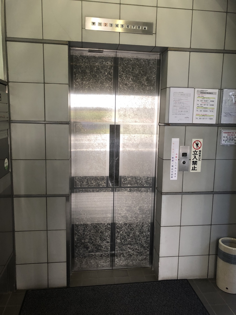 fresh/building/J00100381121_4