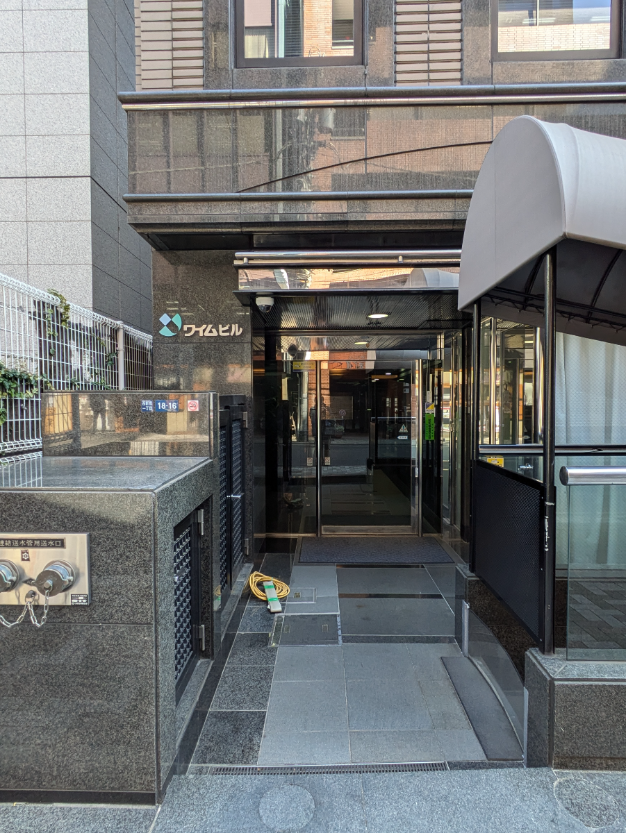fresh/building/J00100381122_14