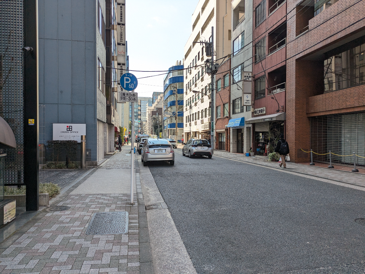 fresh/building/J00100381122_2
