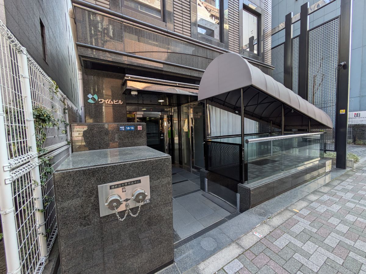 fresh/building/J00100381122_3