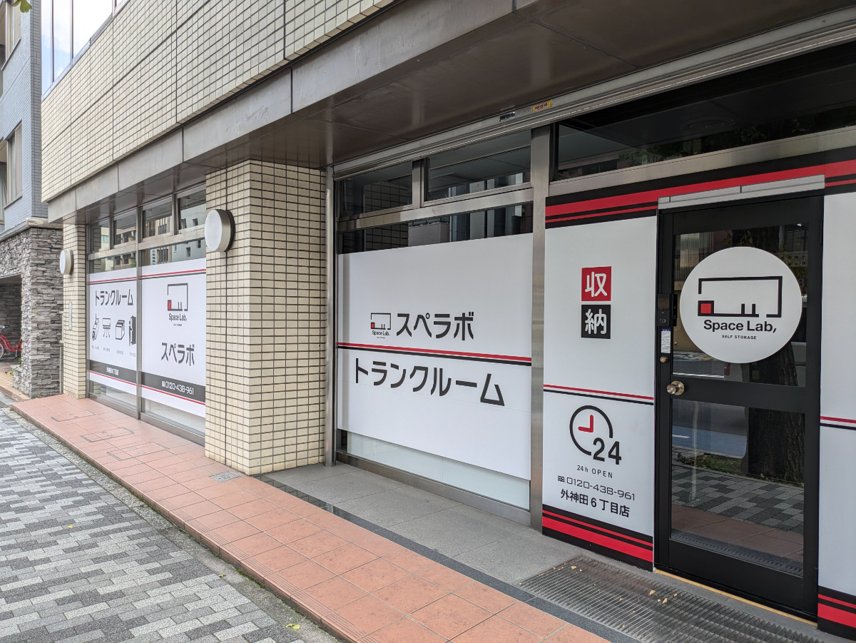 fresh/building/J00100381128_13