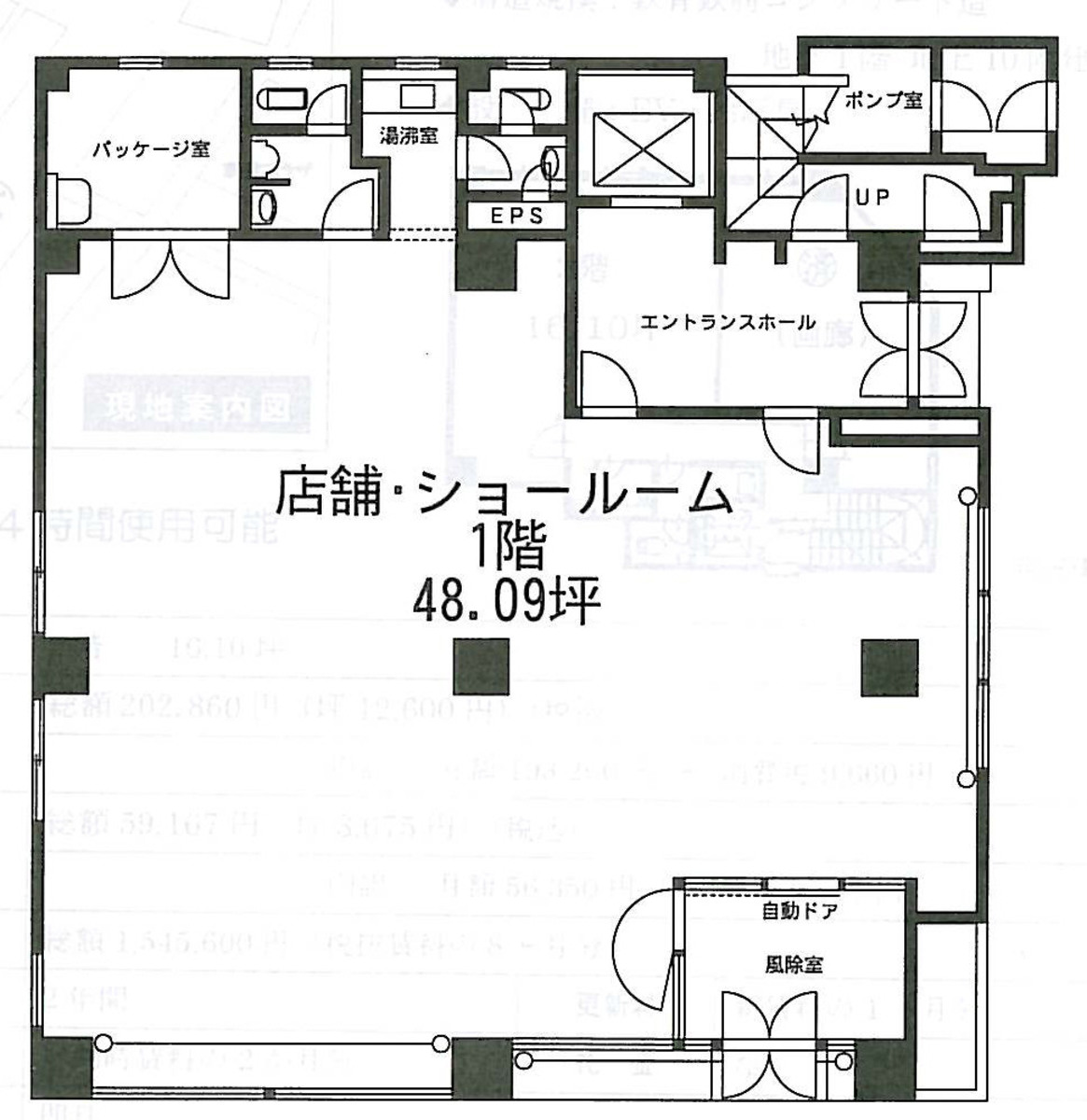 fresh/building/J00100381128_18