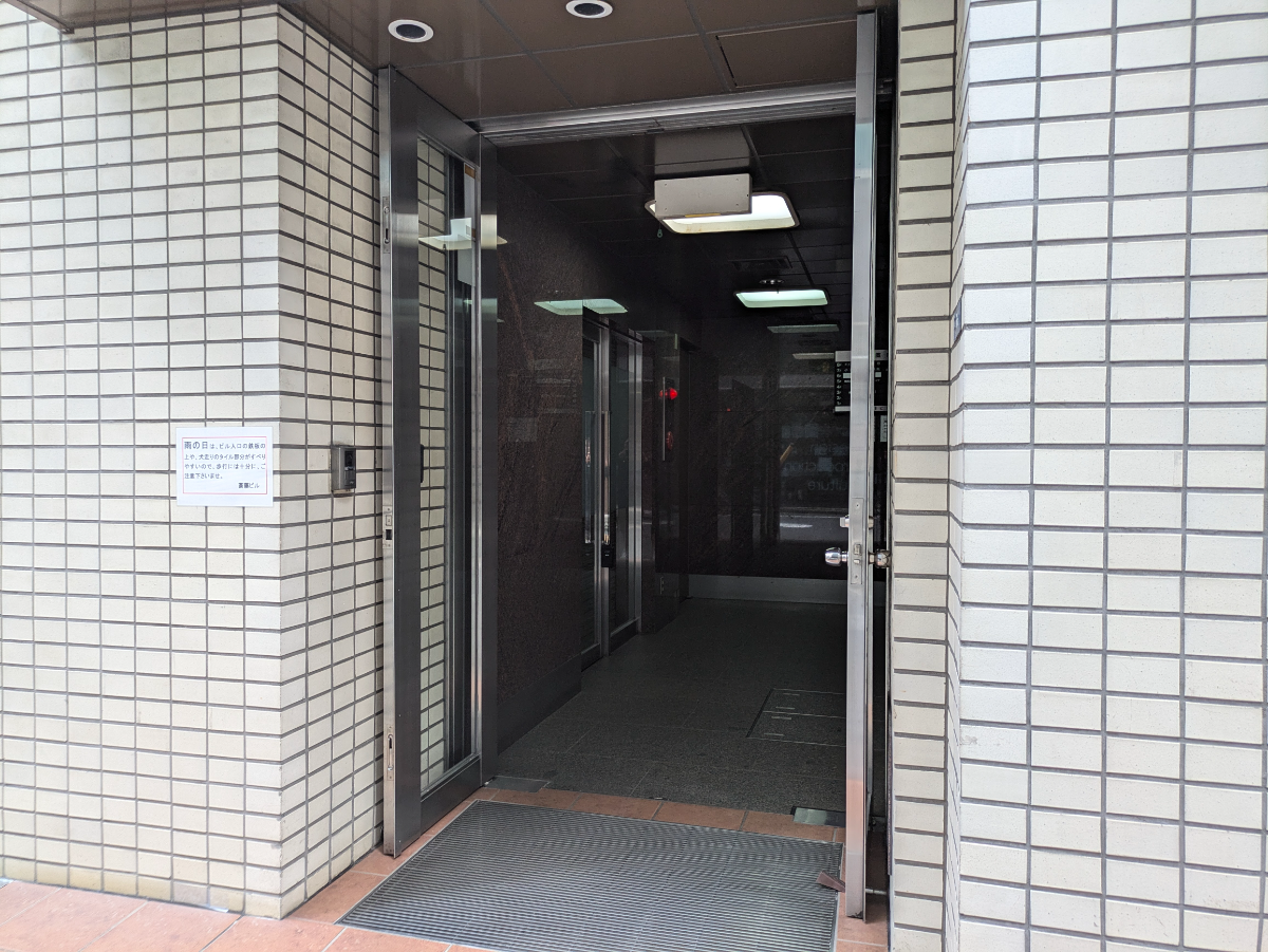 fresh/building/J00100381128_3