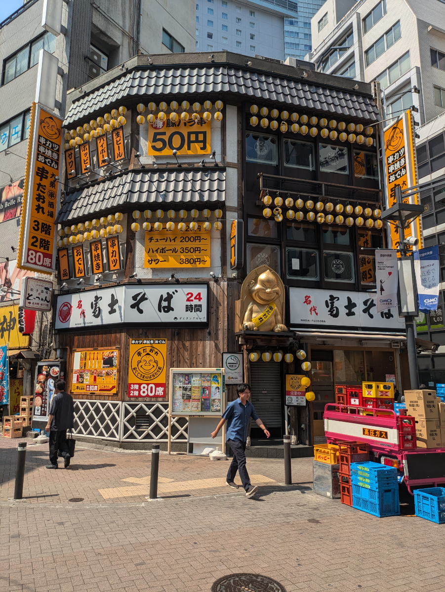 fresh/building/J00100381131_9