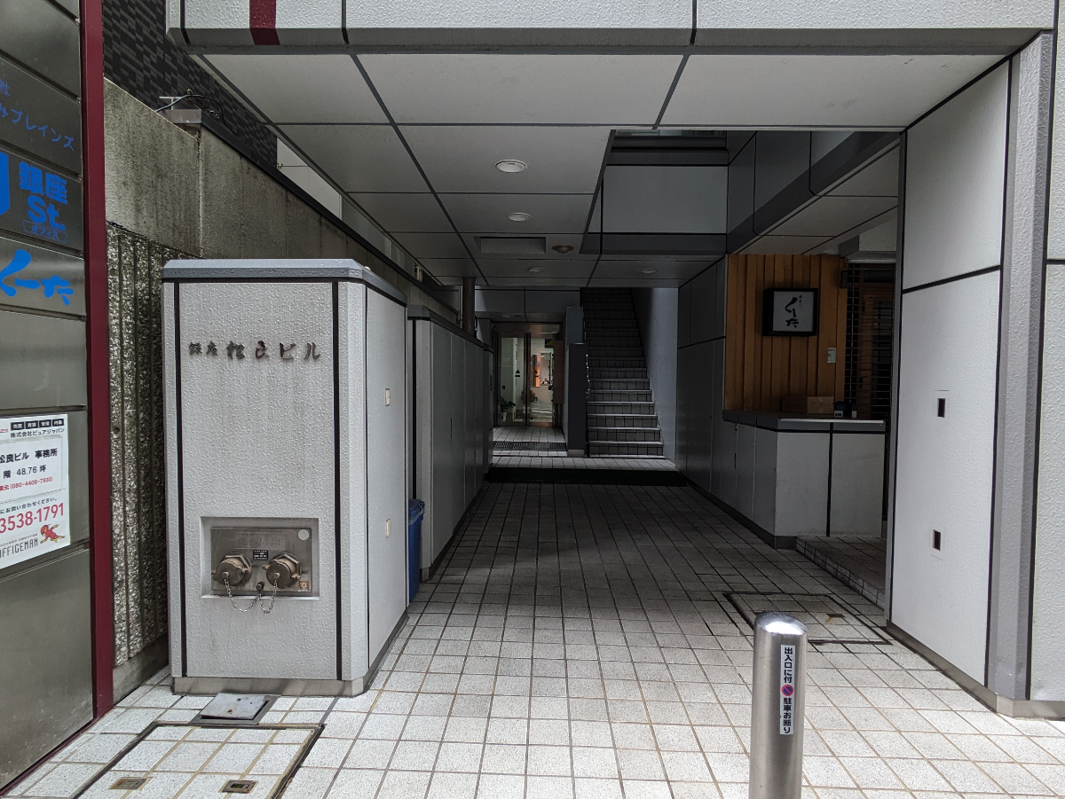 fresh/building/J00100381132_15