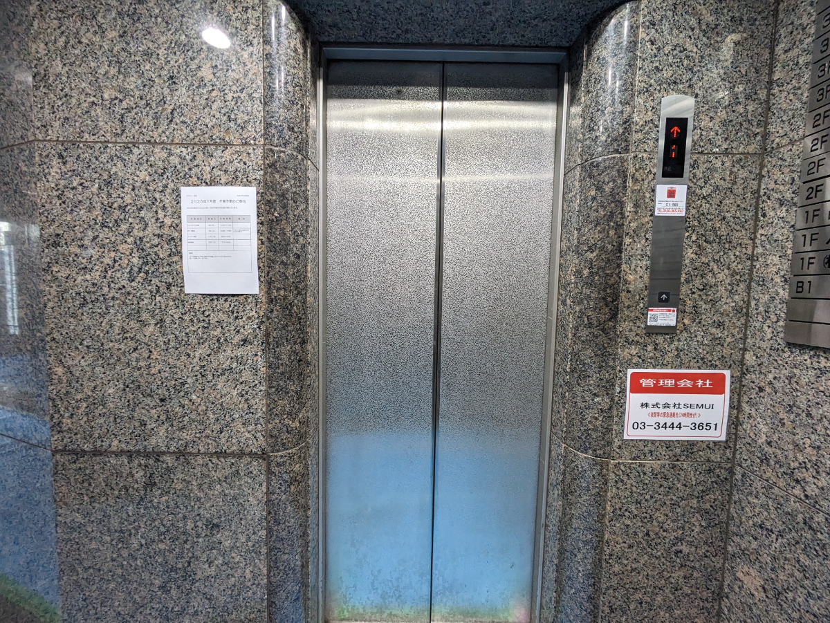 fresh/building/J00100381133_4