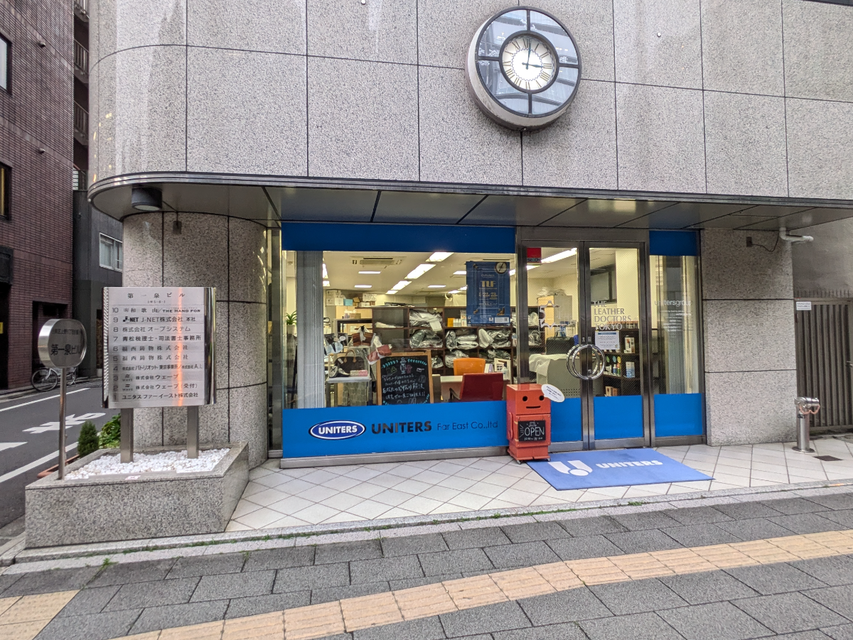 fresh/building/J00100381137_12