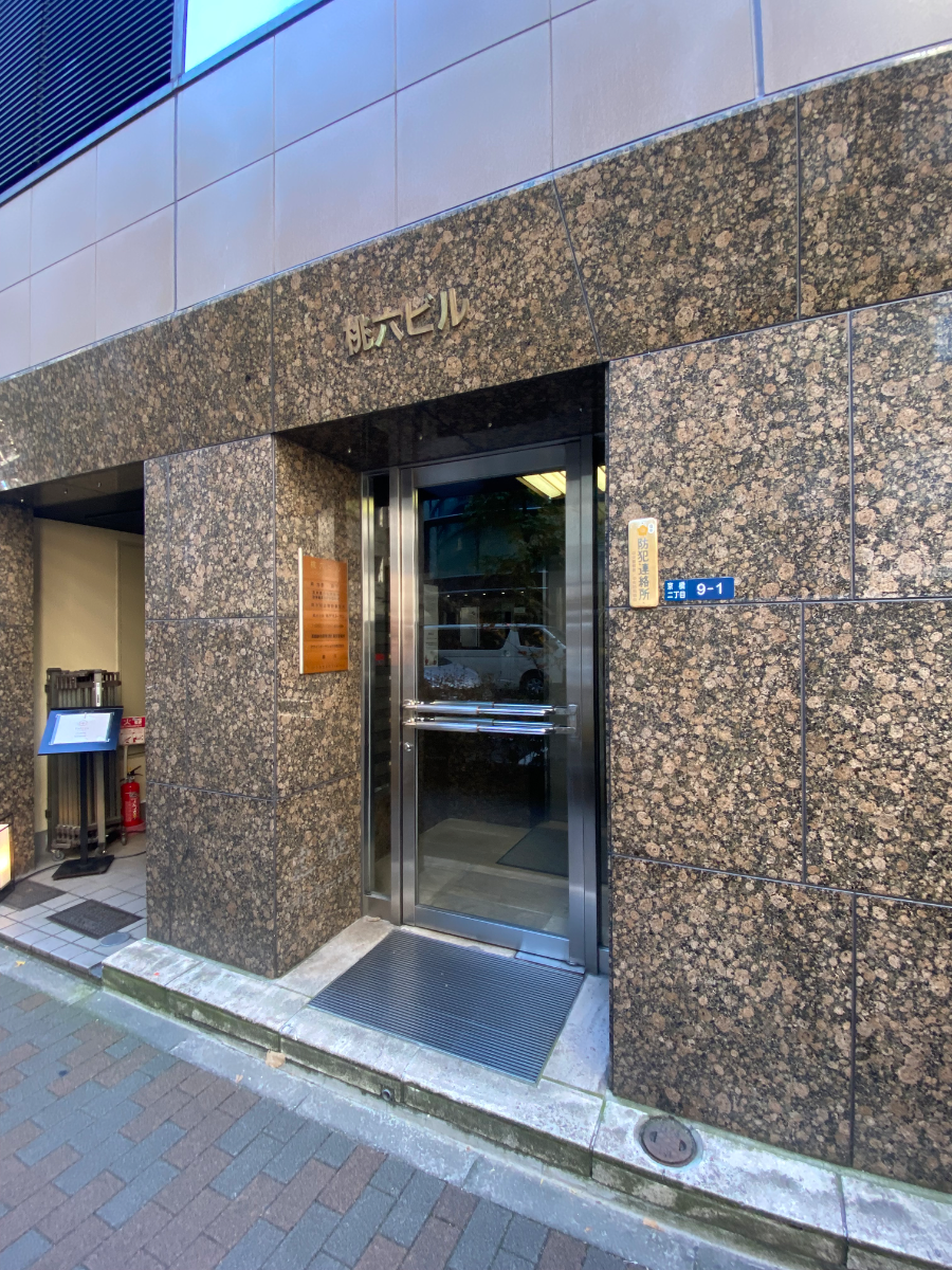 fresh/building/J00100381138_3