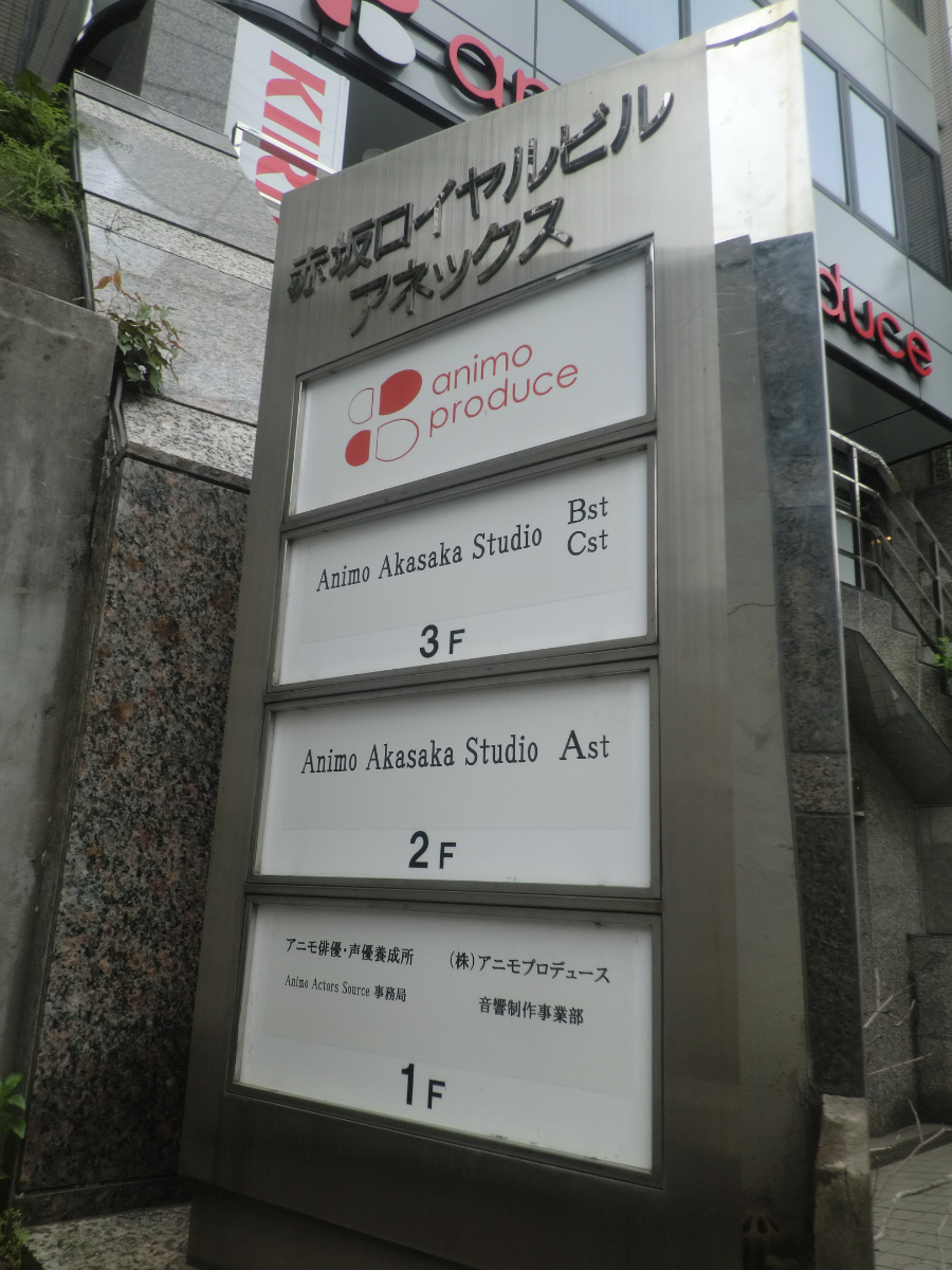 fresh/building/J00100381139_10