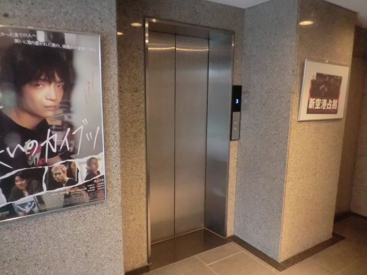 fresh/building/J00100381139_4