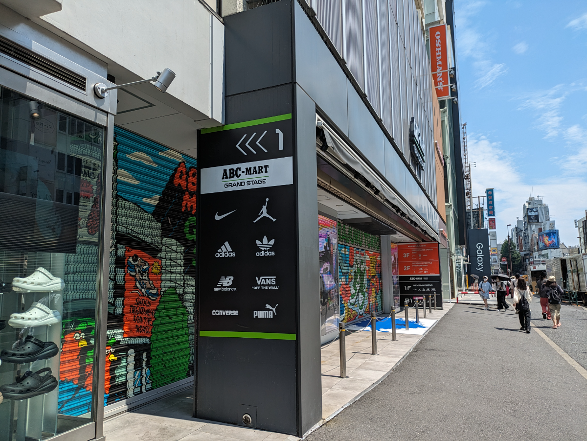 fresh/building/J00100381142_15