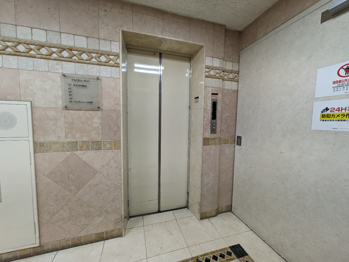 fresh/building/J00100381142_4