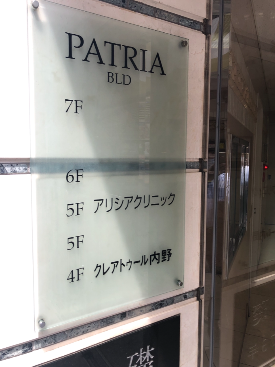 fresh/building/J00100381142_67