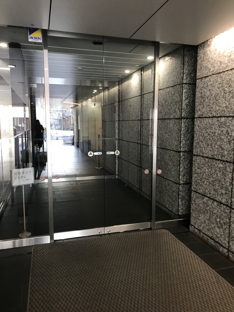 fresh/building/J00100381145_9