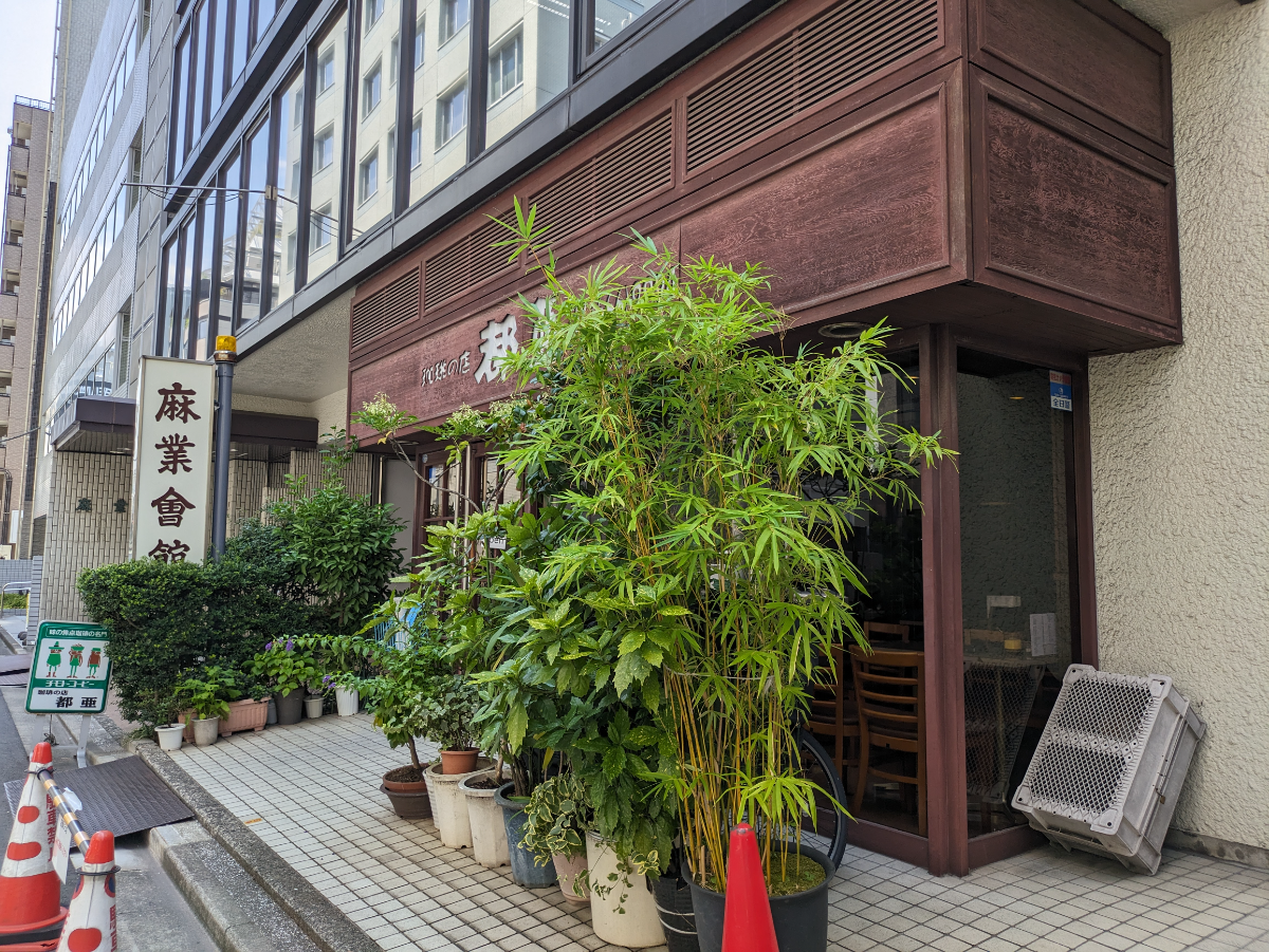 fresh/building/J00100381146_10