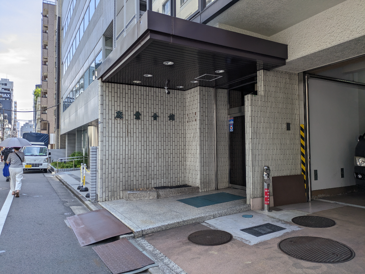 fresh/building/J00100381146_3