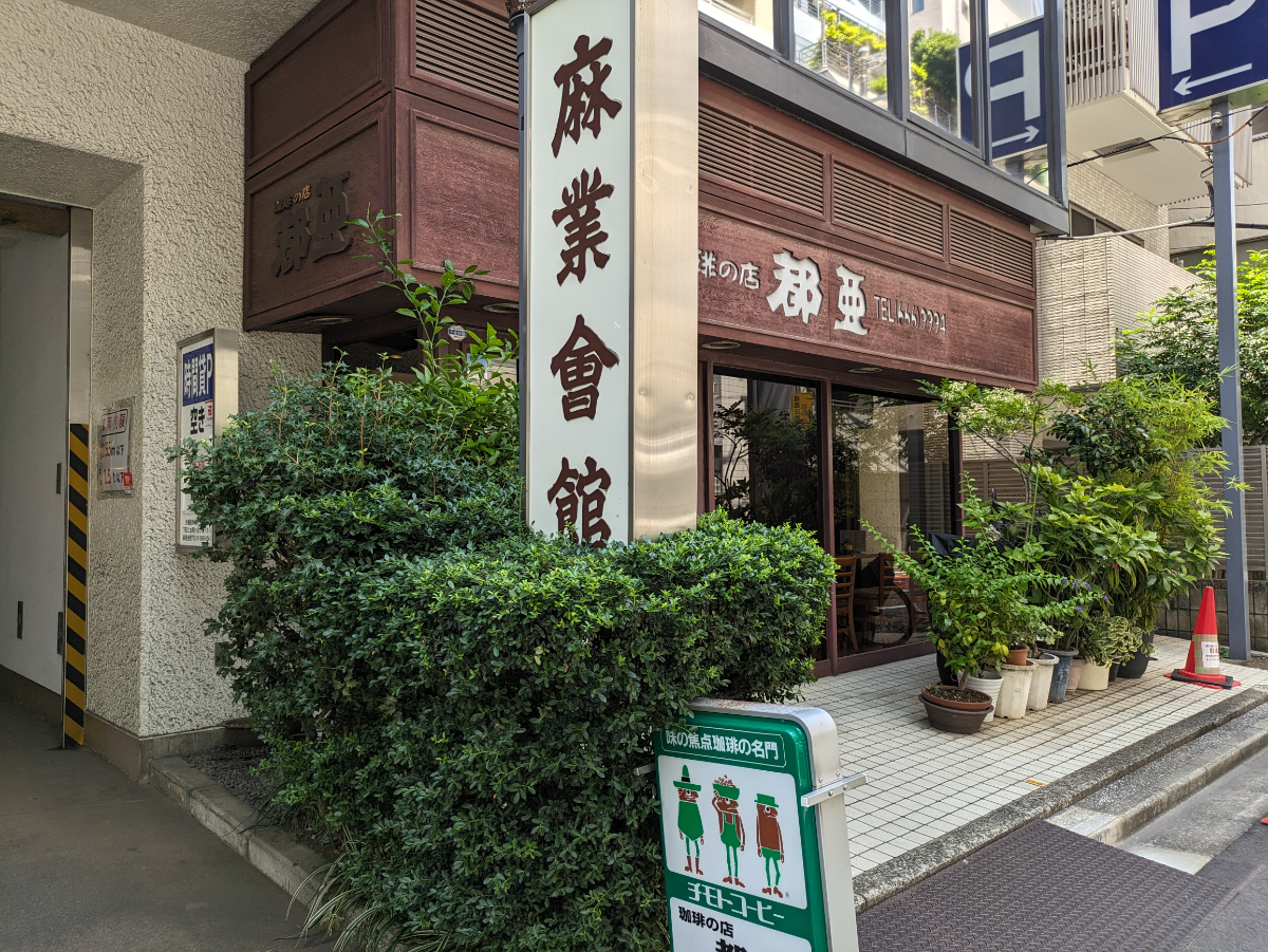fresh/building/J00100381146_8