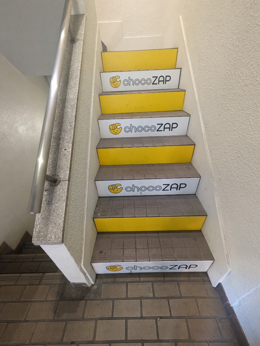 fresh/building/J00100381150_14