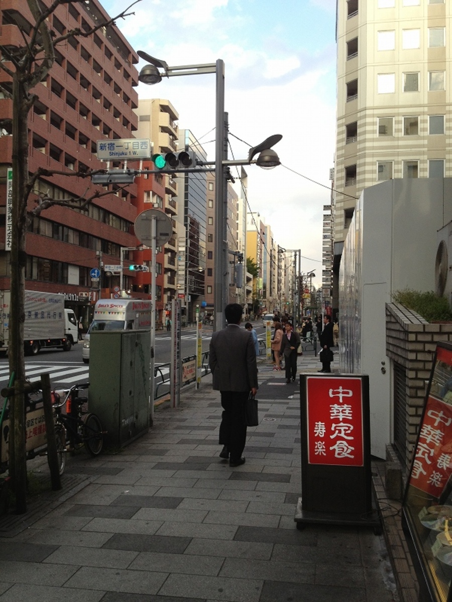 fresh/building/J00100381150_2