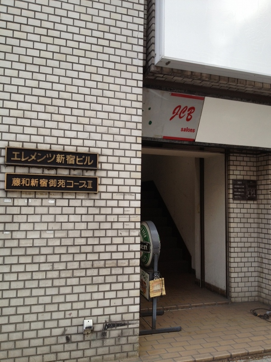 fresh/building/J00100381150_3