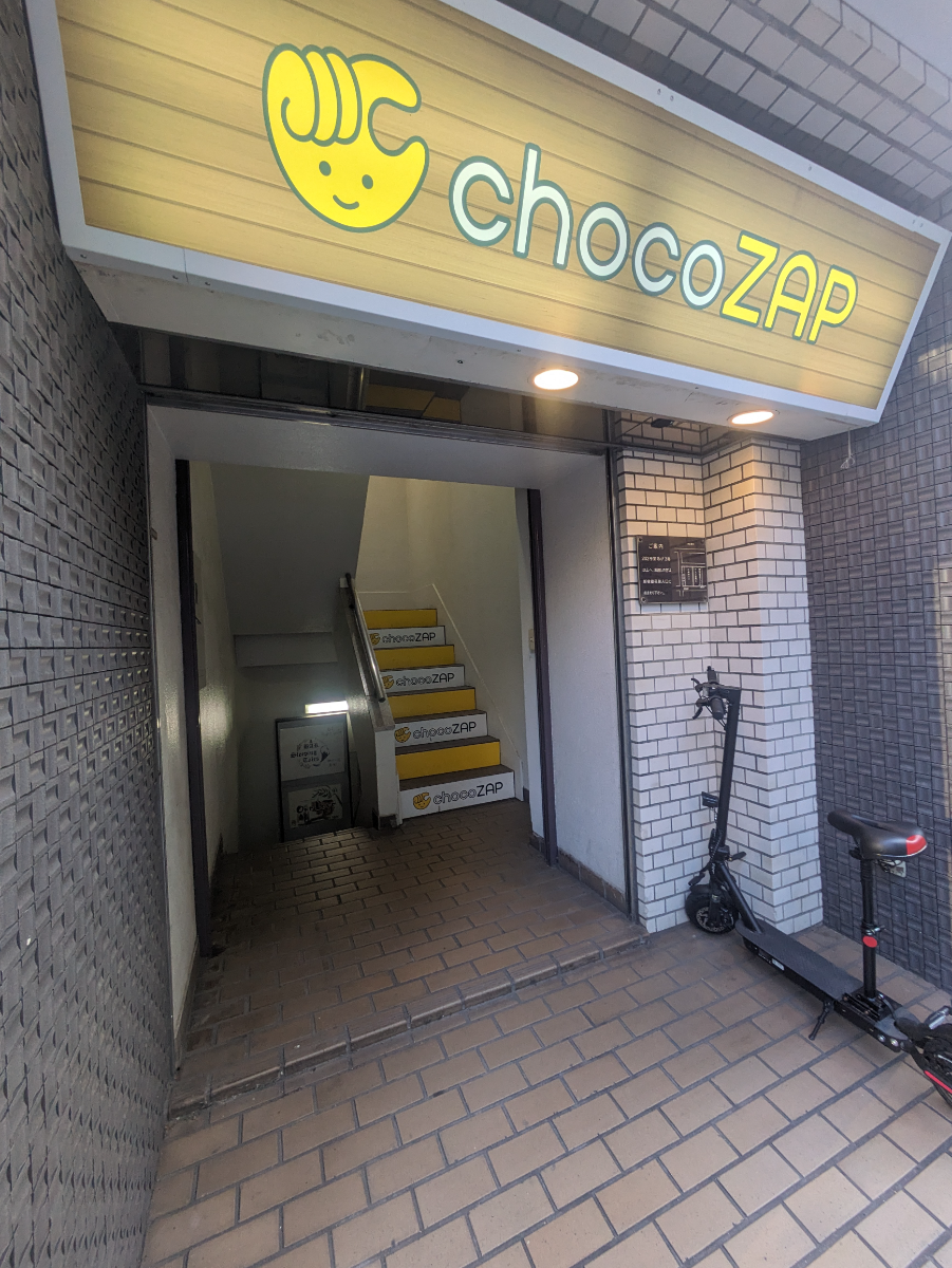 fresh/building/J00100381150_66