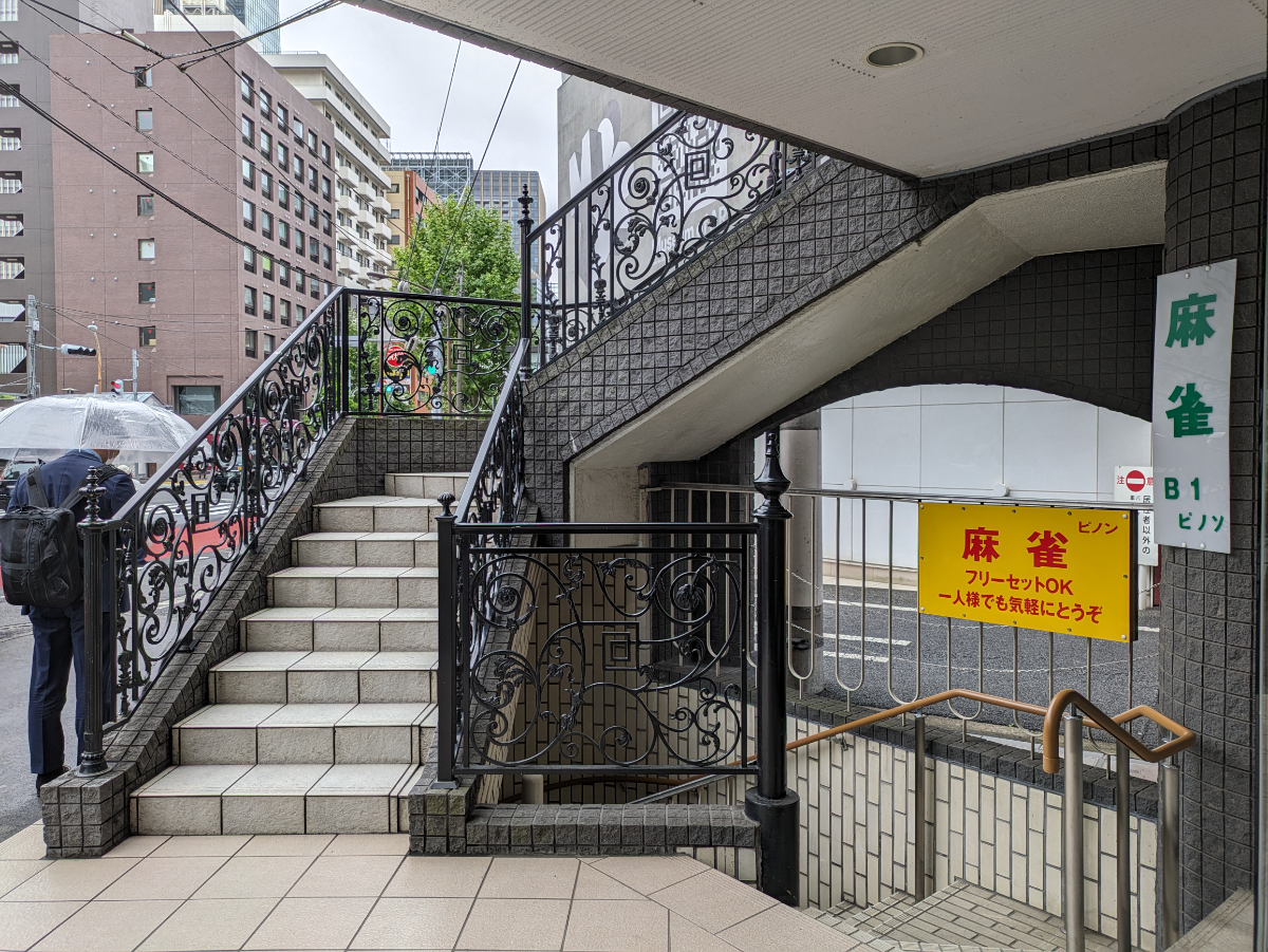 fresh/building/J00100381151_9