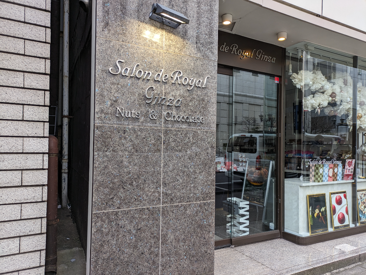 fresh/building/J00100381152_7