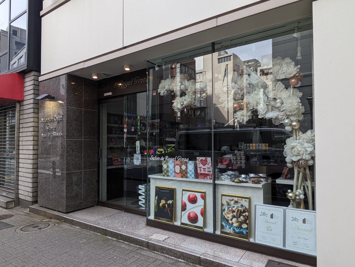 fresh/building/J00100381152_8