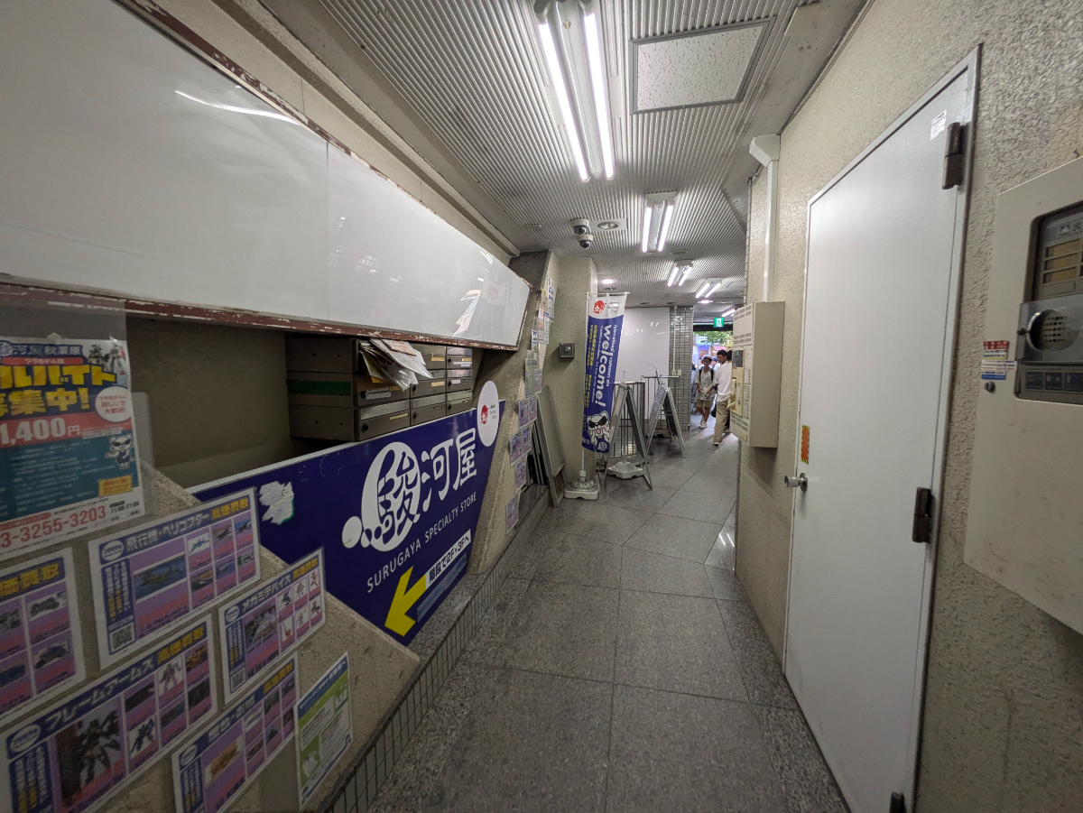 fresh/building/J00100381153_9