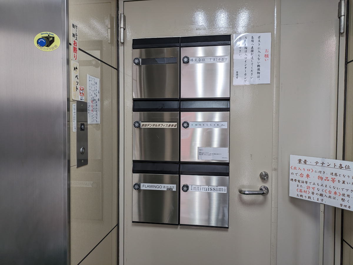 fresh/building/J00100381156_15