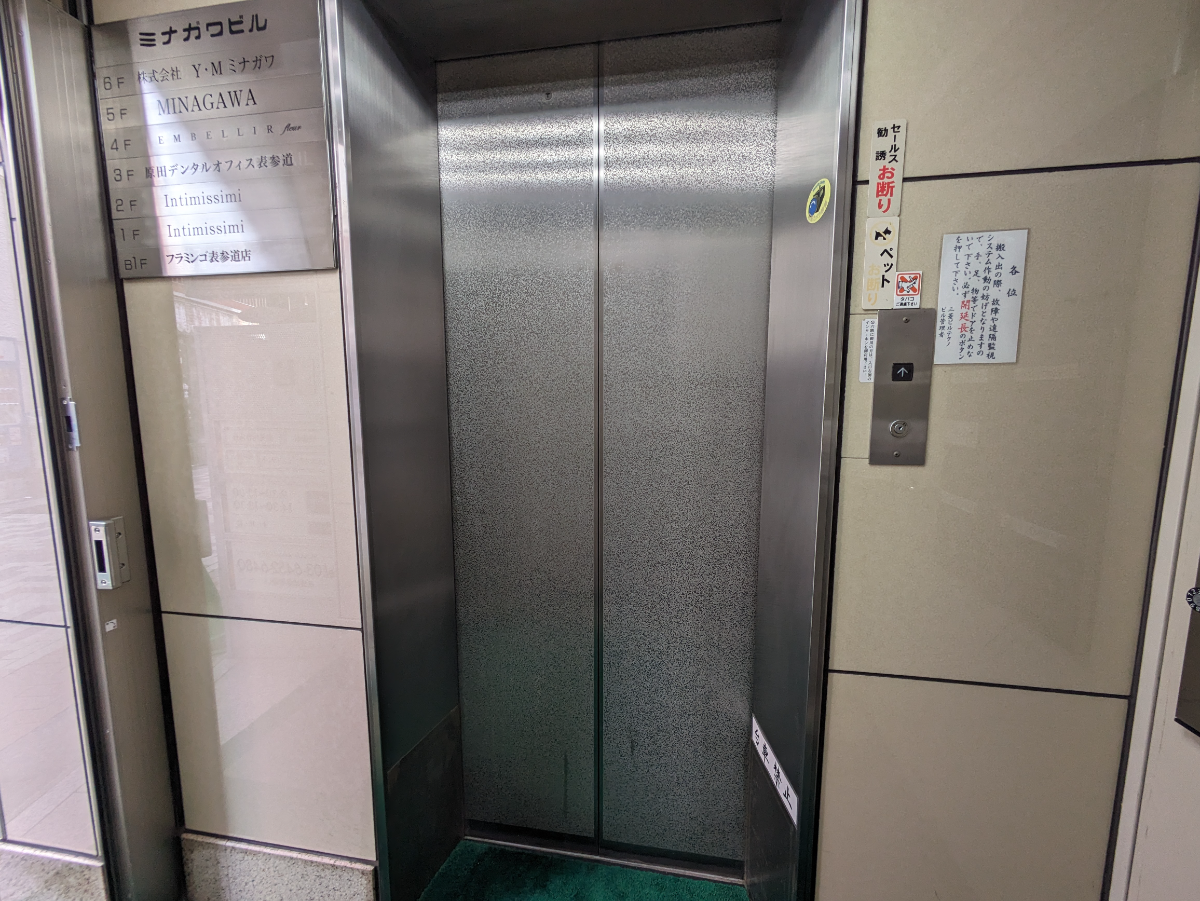 fresh/building/J00100381156_4