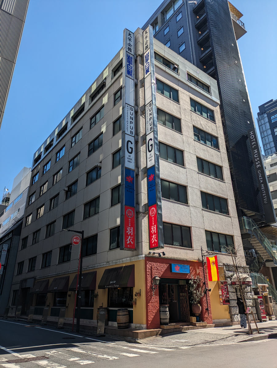 fresh/building/J00100381157_1