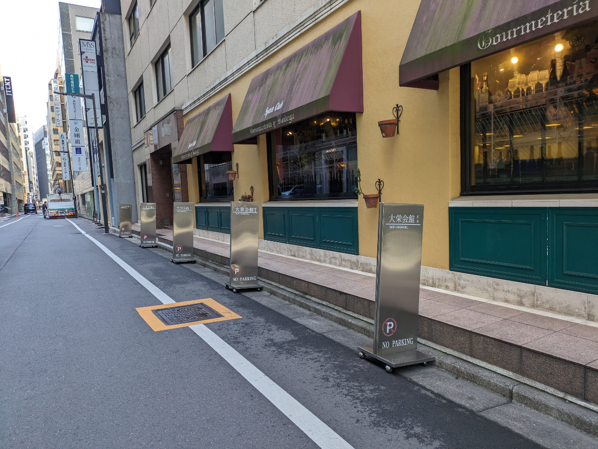 fresh/building/J00100381157_12